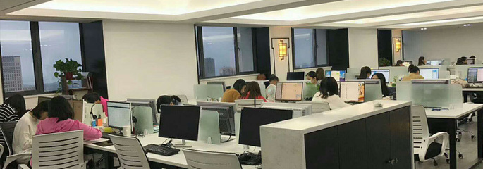 合肥大有網絡信息咨詢 助力企業信息化發展