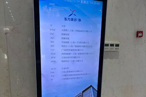 百保君返卡積分兌付危機(jī)調(diào)查 薅羊毛模式反噬用戶，公司悄然搬家