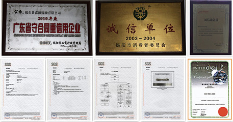 嘉田牌C-3焊錫絲 工廠直銷，高效焊接的理想選擇