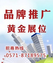 門窗幕墻網(wǎng) 一站式獲取門窗產(chǎn)品信息與價(jià)格咨詢平臺