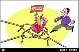 套餐迷局 當(dāng)復(fù)雜選擇讓運(yùn)營商也‘算不清賬’