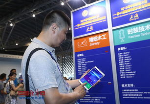 三星助力技能奧林匹克 以尖端電子設(shè)備與智能管理系統(tǒng)賦能全球青年技能發(fā)展