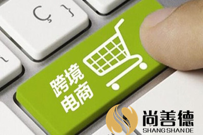 紡織服裝行業(yè)迎來新拐點 消費(fèi)與經(jīng)營模式雙重變革下的商品批發(fā)貿(mào)易轉(zhuǎn)型