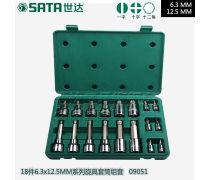 專業(yè)工具推薦 高效多功能的套筒扳手產(chǎn)品庫解析